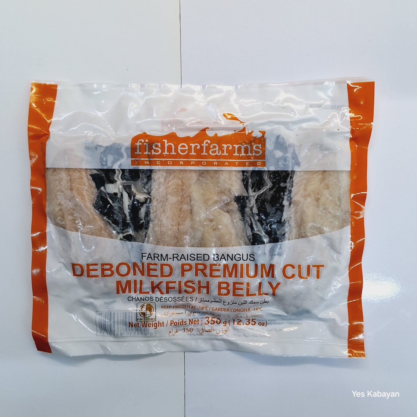 Fisherfarms Deboned Premium Cut Milkfish Belly 350g