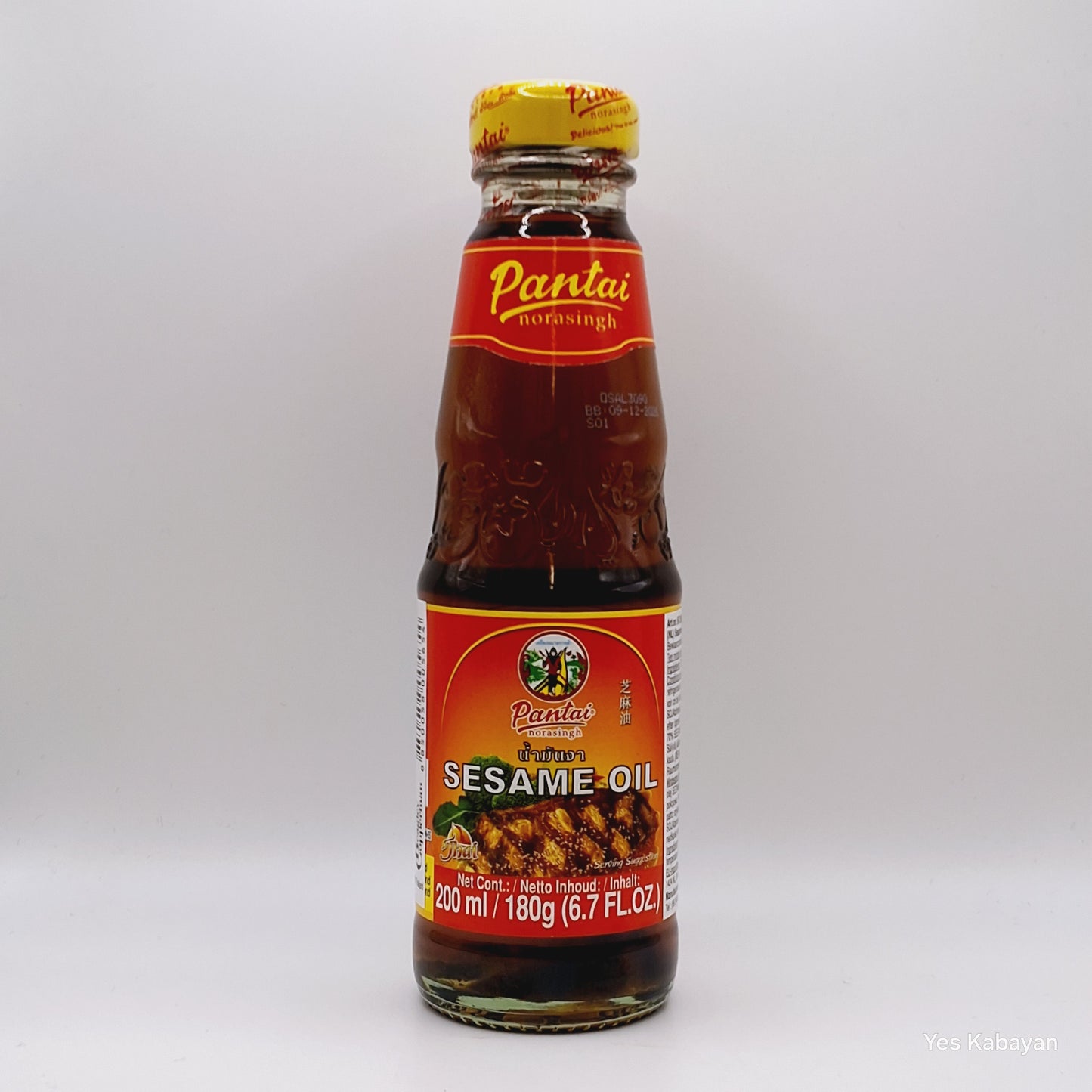 Pantai Sesame Oil 200ml