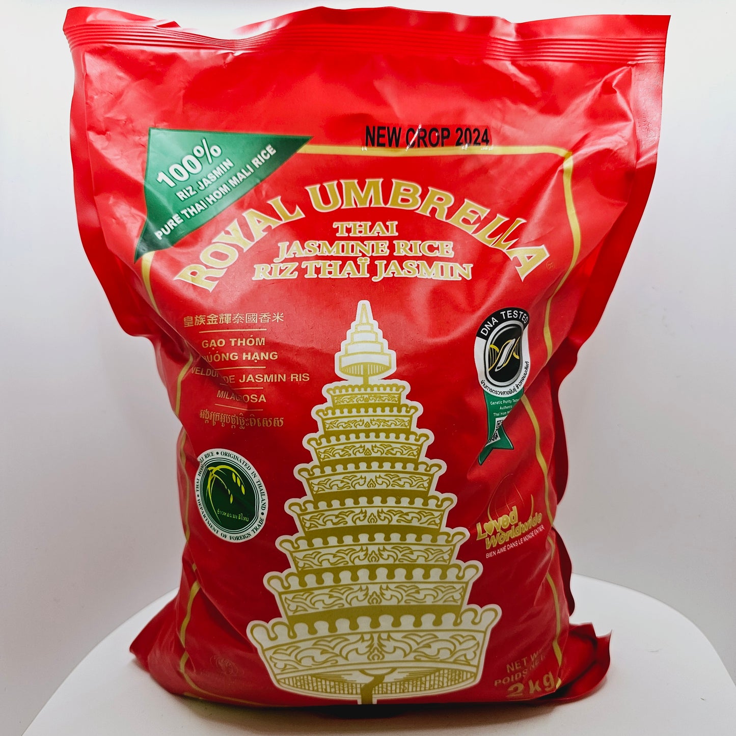 Royal Umbrella Thai Jasmine Rice 2KG