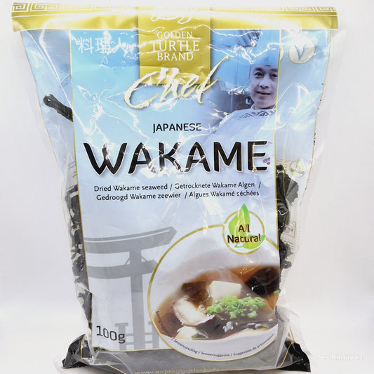 Golden Turtle Chef Japanese Wakame (Dried Wakame Seaweed)