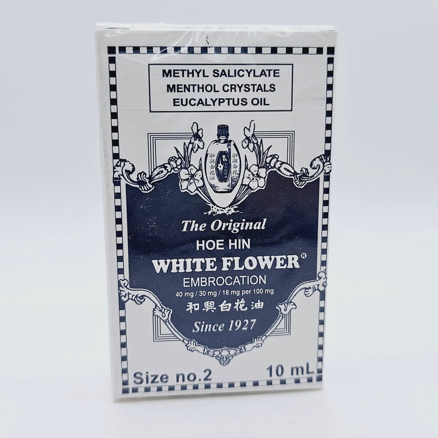 White Flower Eucalyptus Oil