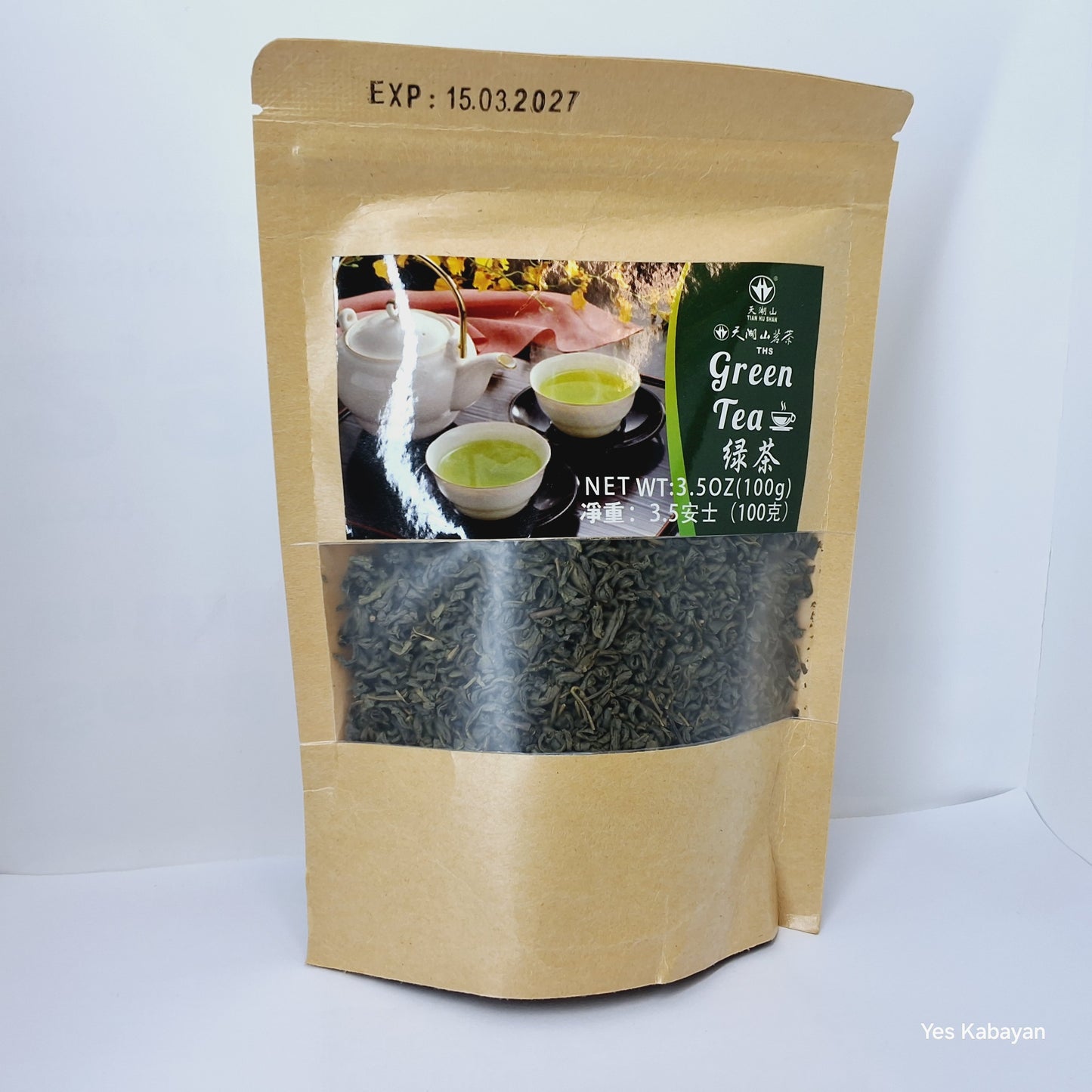 THS Green Tea 100g