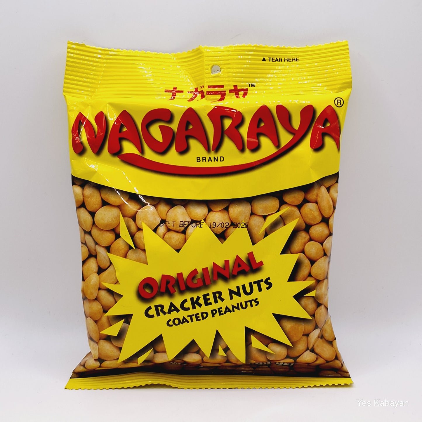 Nagaraya Cracker Nuts Coated Peanuts 160g