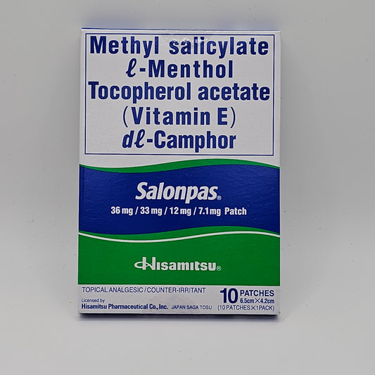 Salonpas (10s)