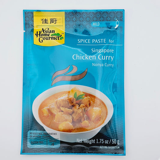 Asian Home Gourmet Spice Paste for Singapore Chicken Curry