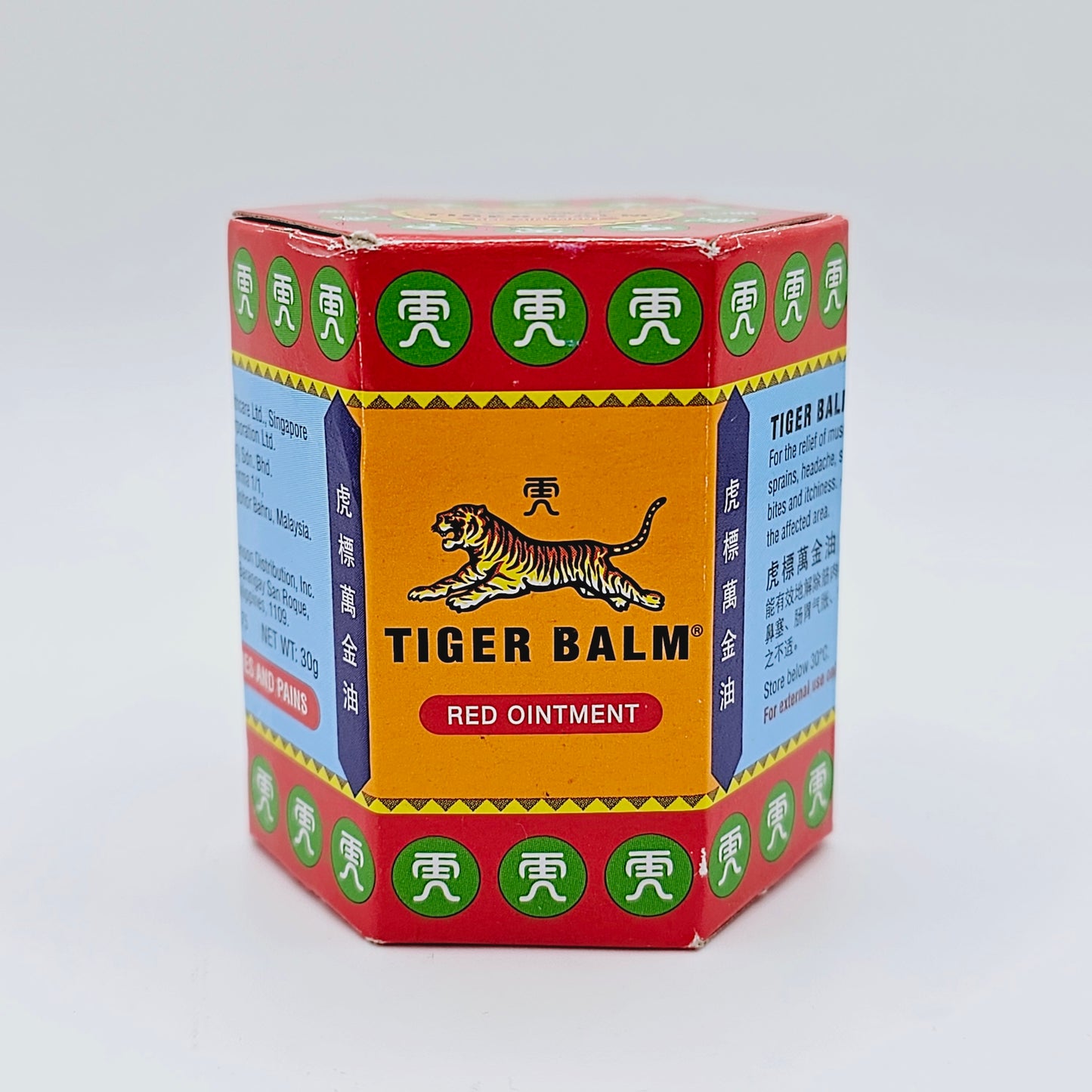 Tiger Balm Red Ointment