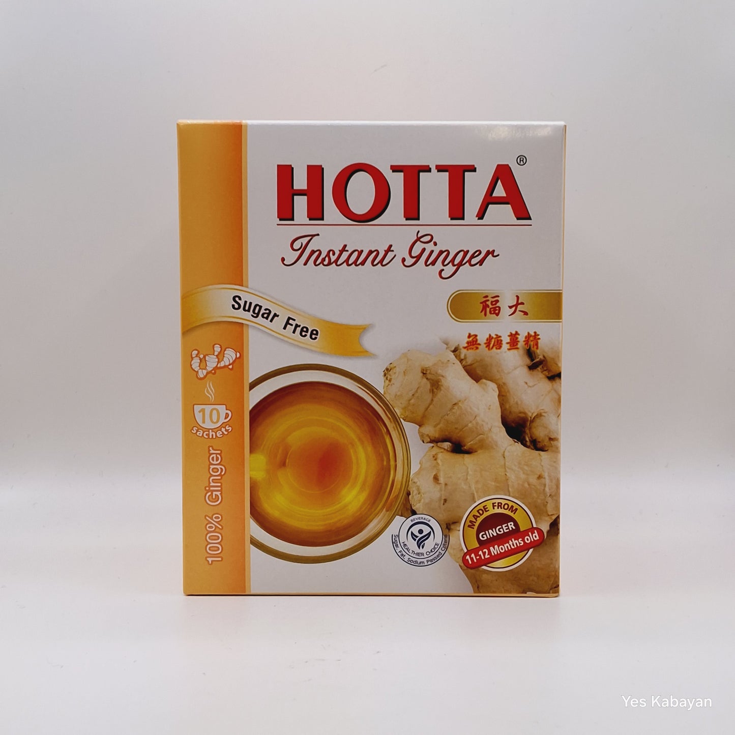 Hotta Instant Ginger 10 pcs.