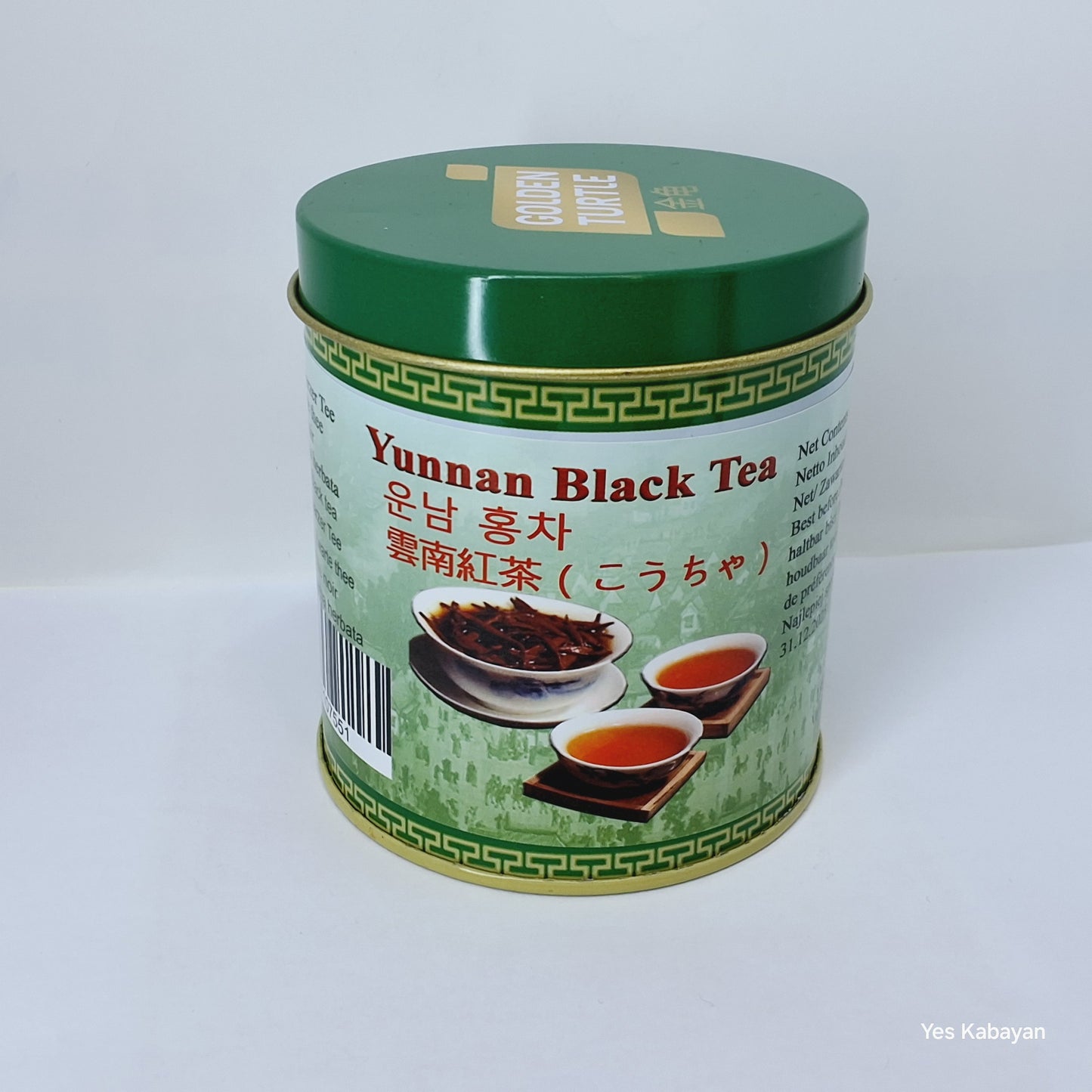 Golden Turtle Yunnan Black Tea 30g