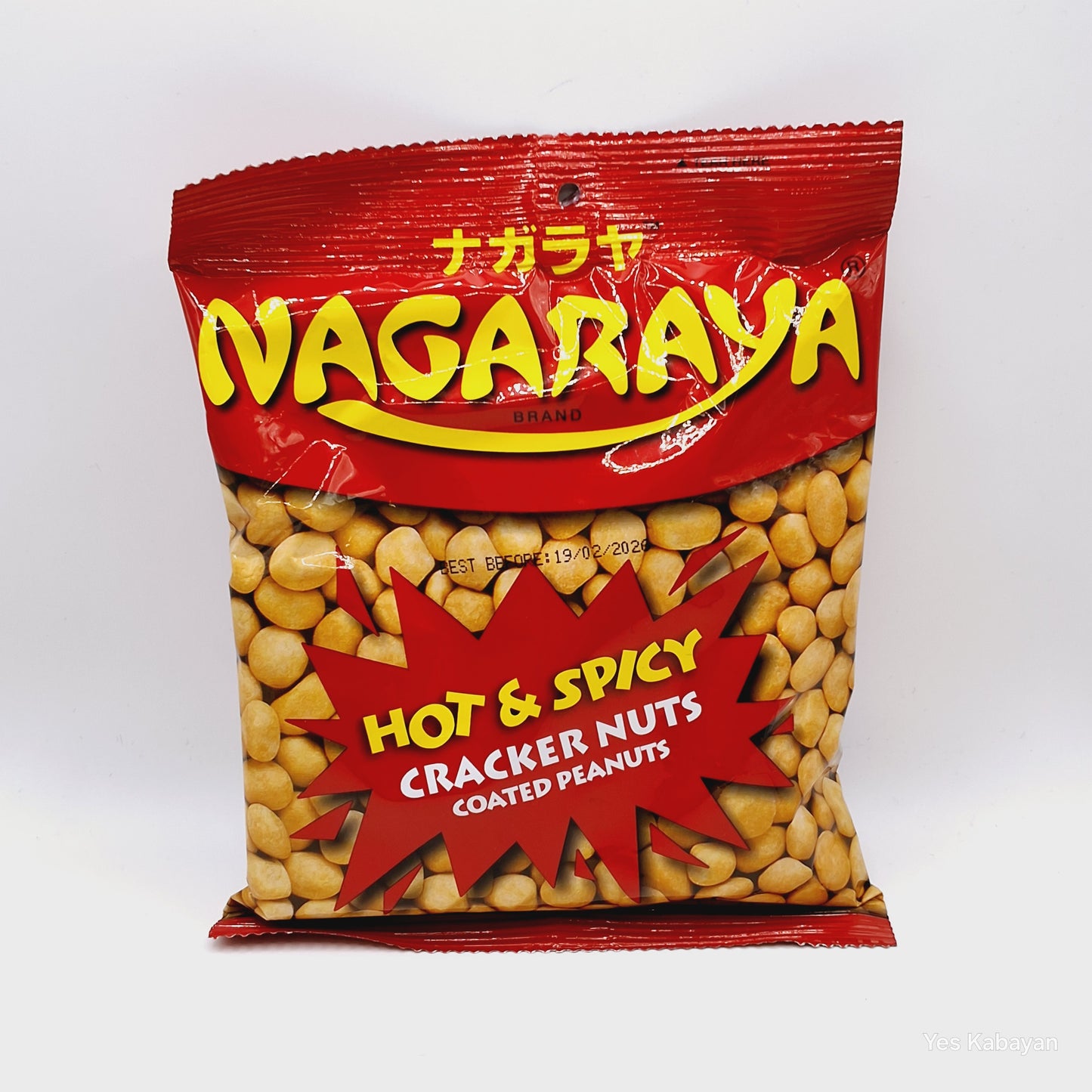 Nagaraya Cracker Nuts Coated Peanuts 160g