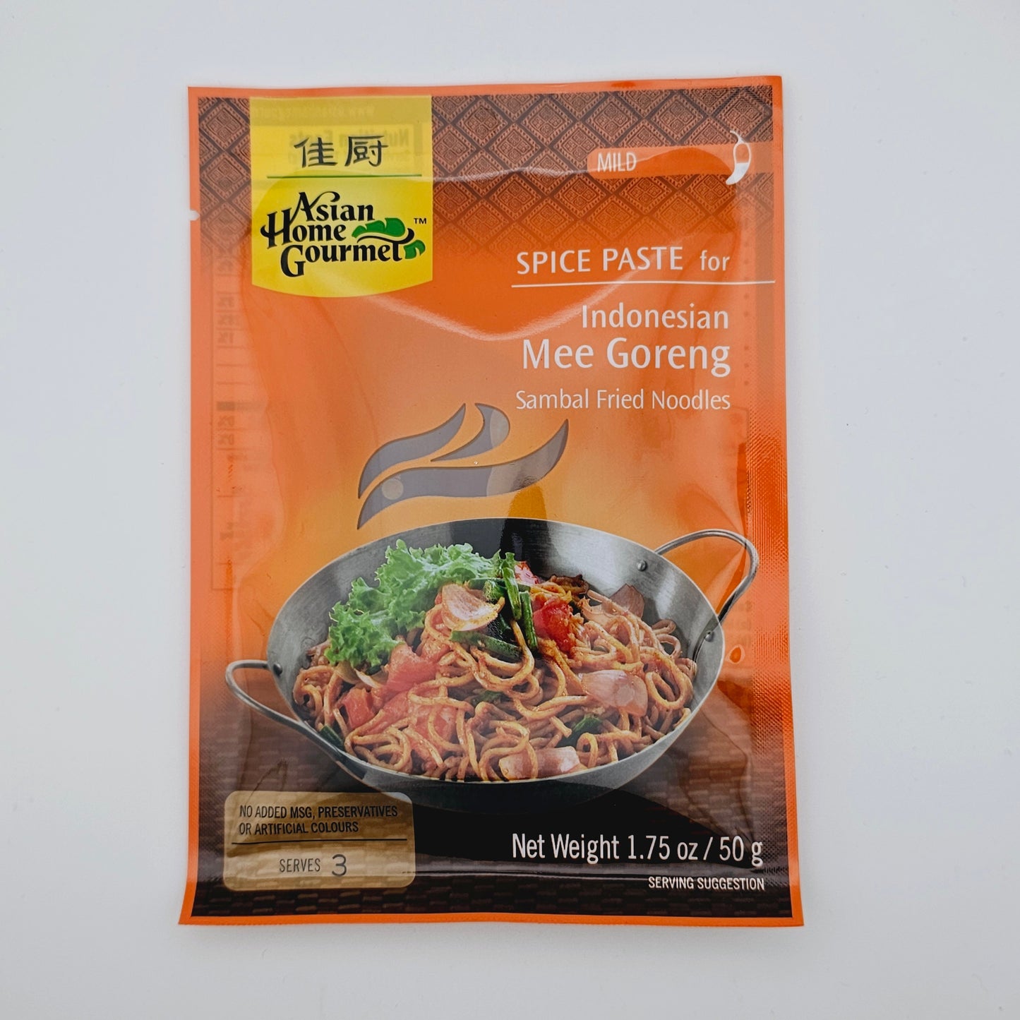 Asian Home Gourmet Spice Paste for Indonesian Mee Goreng