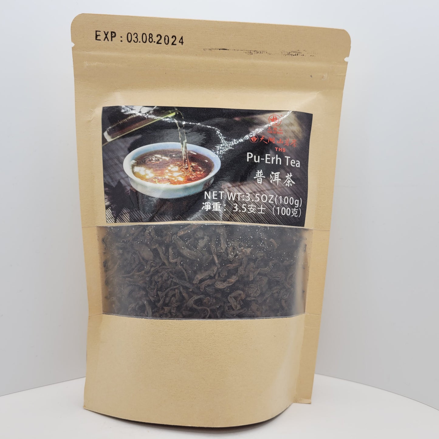 THS Pu-Erh tea 100g