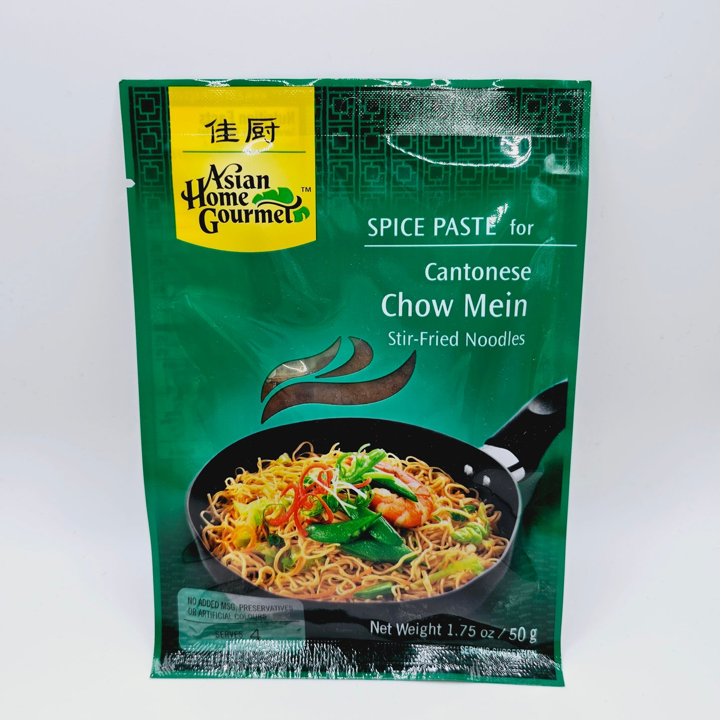 Asian Home Gourmet Spice Paste for Cantonese Chow Mein