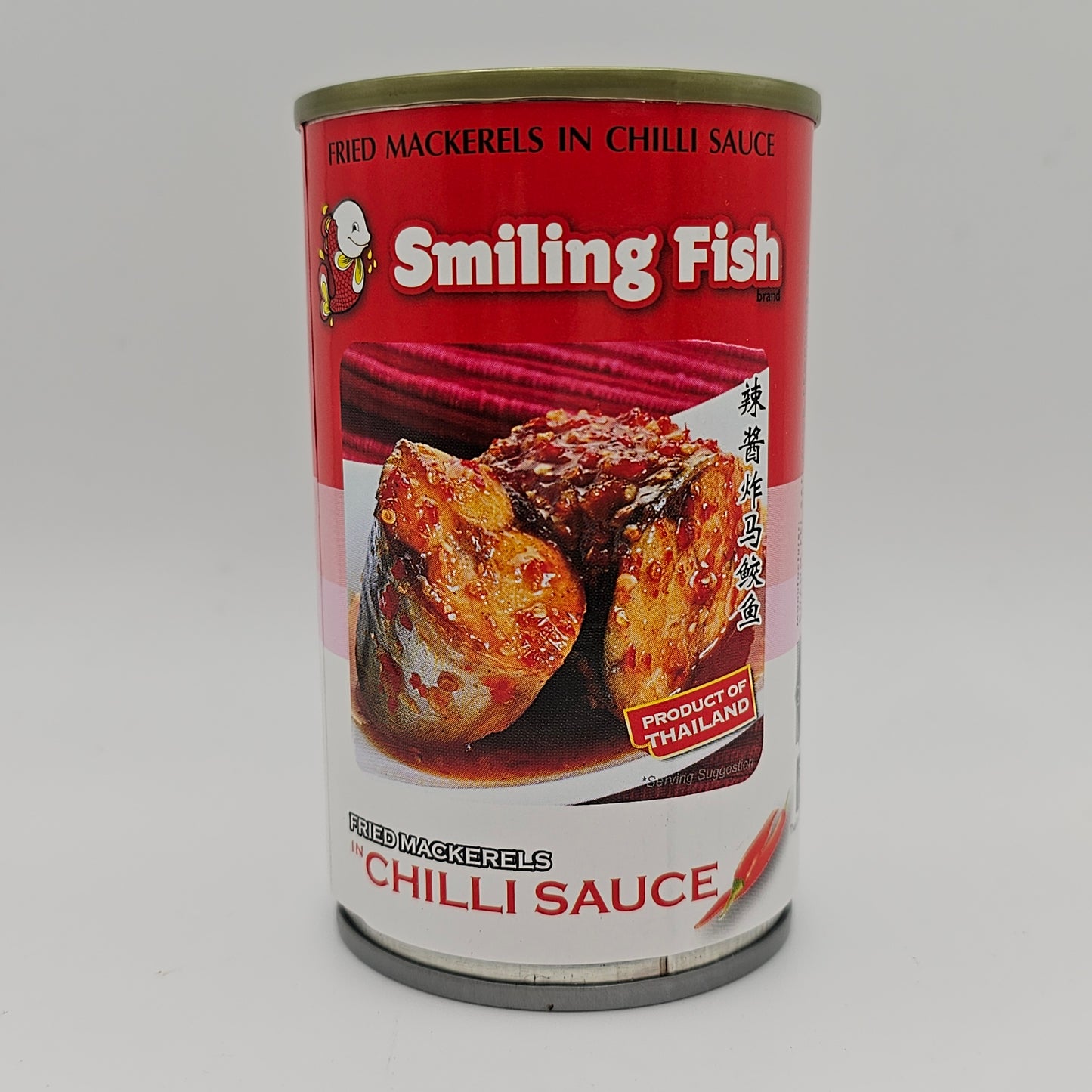 Smiling Fish Fried Mackerels in Chilli Sauce 155g