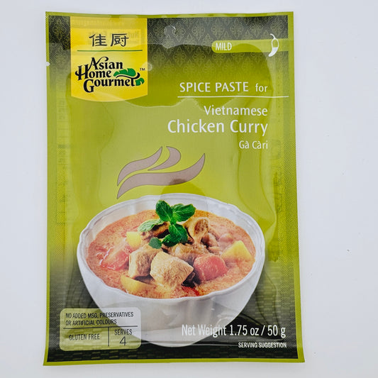 Asian Home Gourmet Spice Paste for Vietnamese Chicken Curry