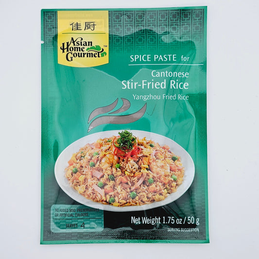 Asian Home Gourmet Spice Paste for Cantonese Stir-Fried Rice