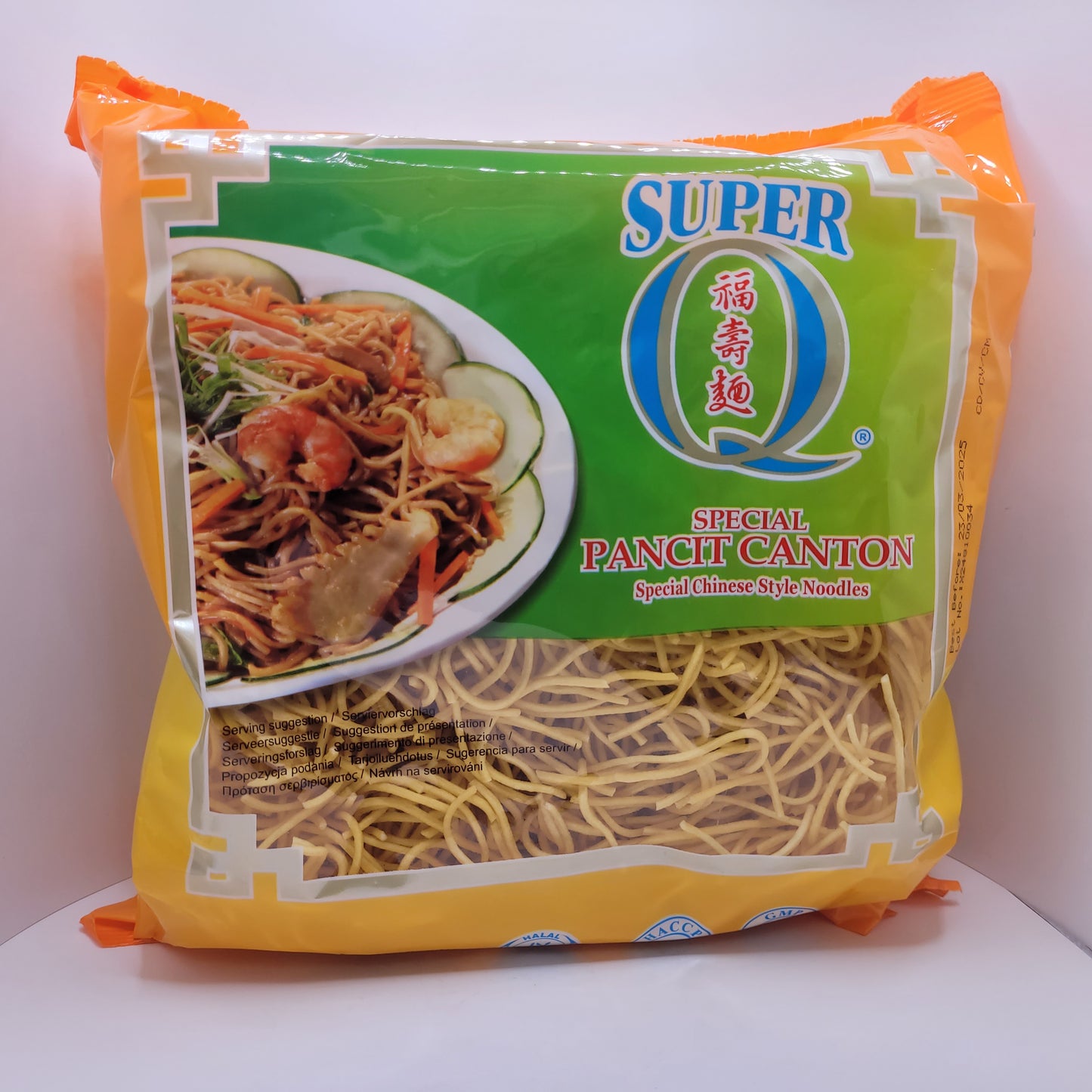 Super Q Special Pancit Canton 454g