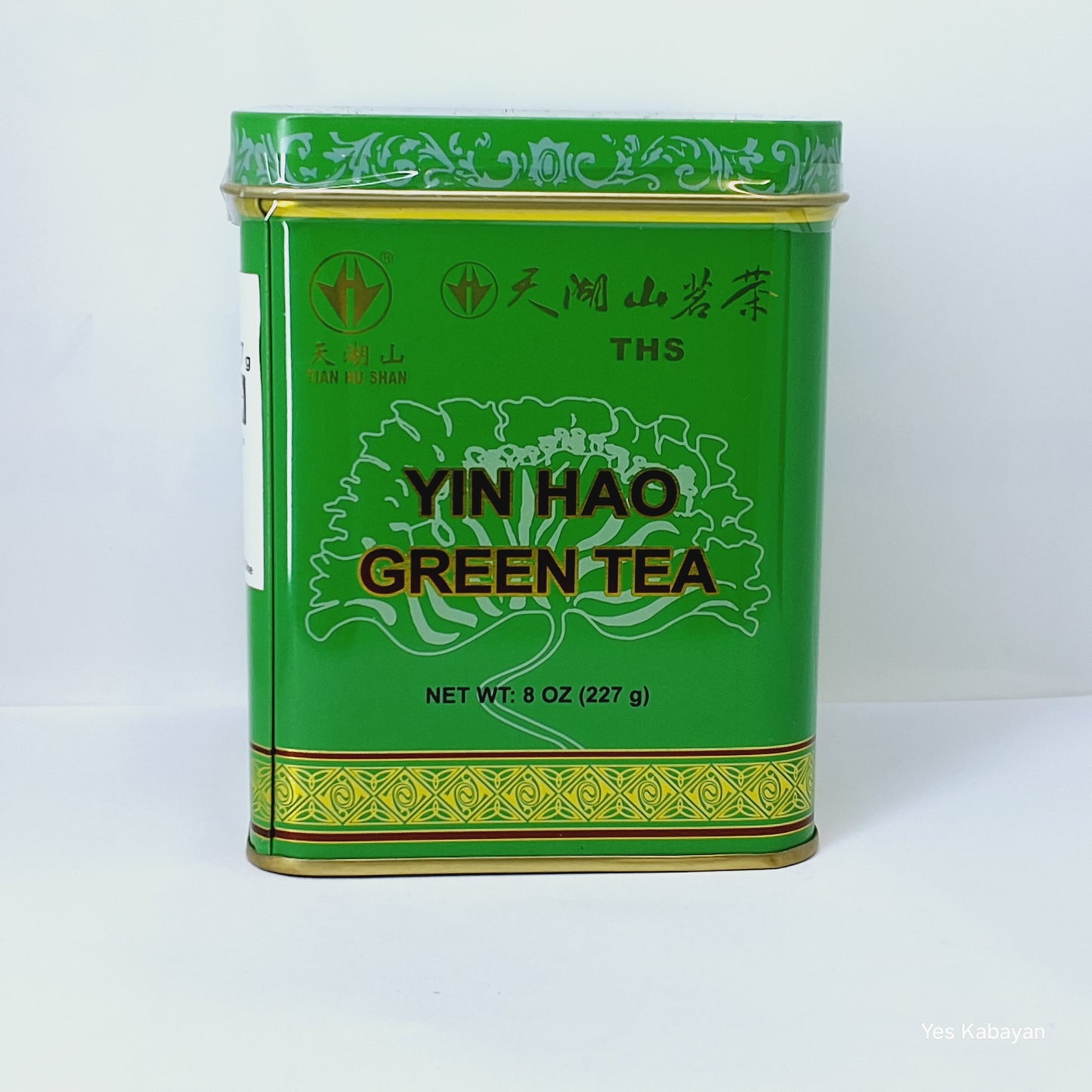 THS Green Tea Tin 227g