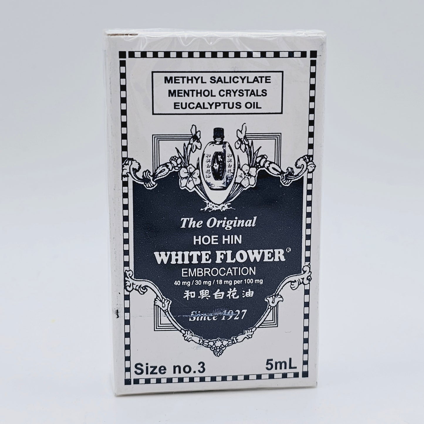 White Flower Eucalyptus Oil