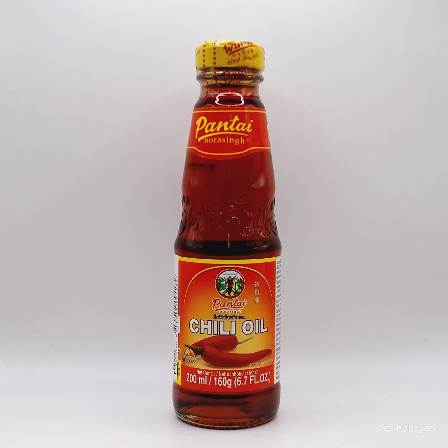 Pantai Chili Oil 200ml